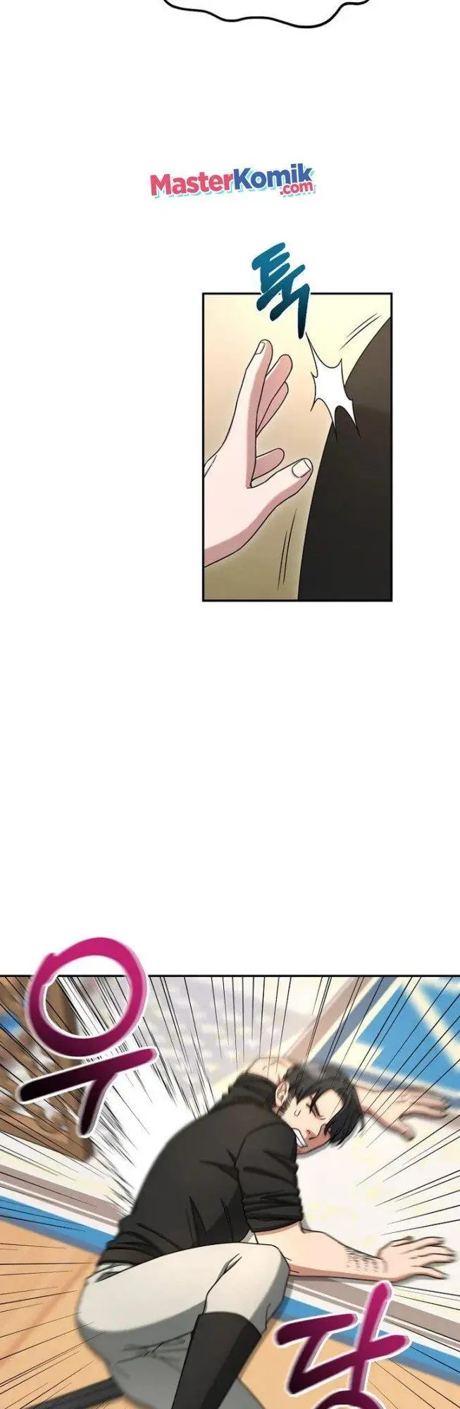 image-komik-the-newbie-is-too-strong-chapter-11-43/59