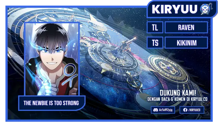 image-komik-the-newbie-is-too-strong-chapter-111-0/14