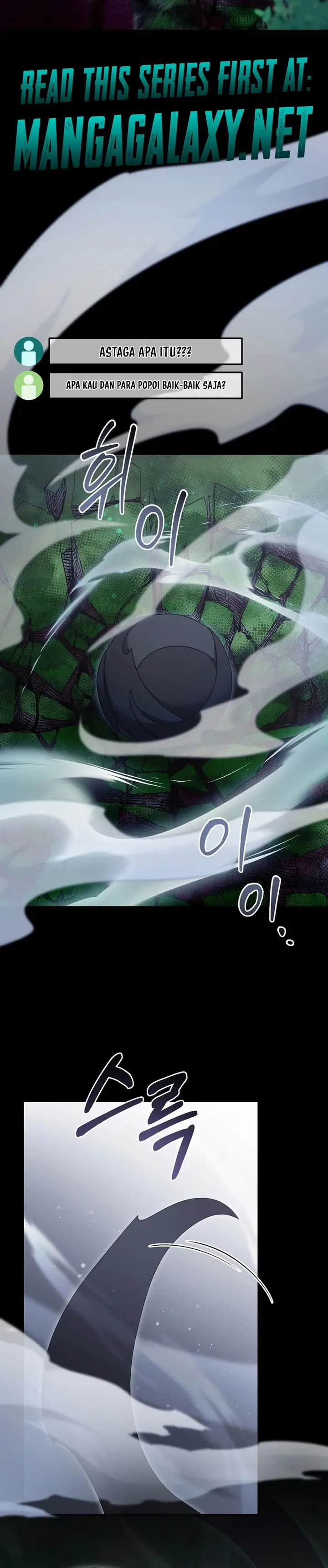 image-komik-the-newbie-is-too-strong-chapter-111-2/14
