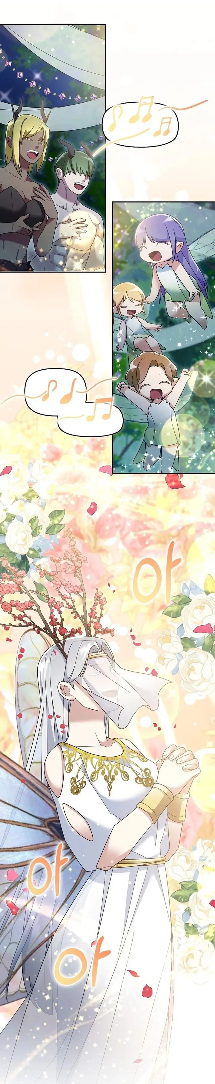 image-komik-the-newbie-is-too-strong-chapter-115-4/29