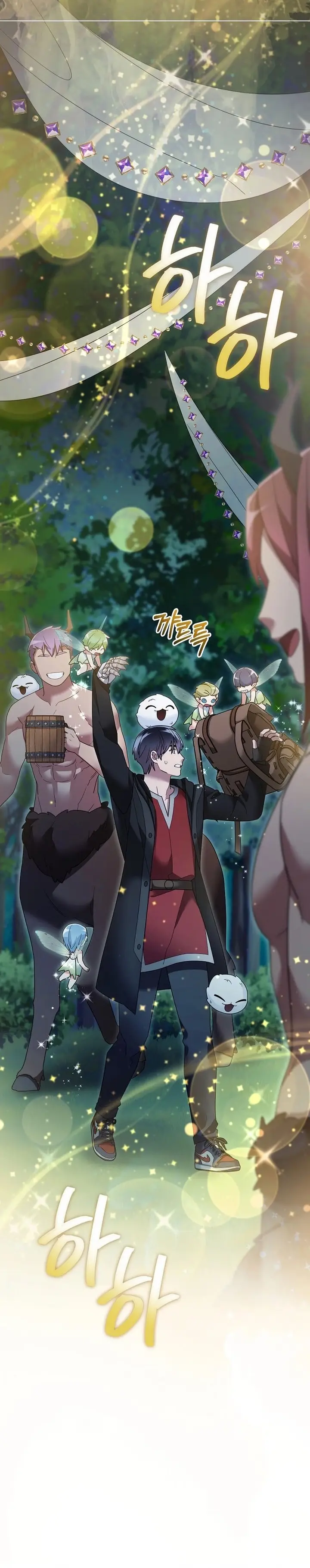 image-komik-the-newbie-is-too-strong-chapter-115-7/29