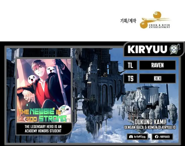 image-komik-the-newbie-is-too-strong-chapter-115-28/29