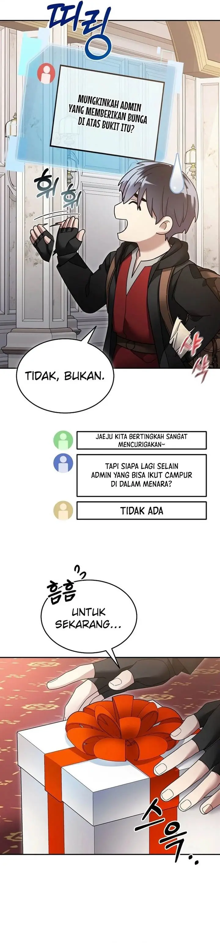 image-komik-the-newbie-is-too-strong-chapter-117-17/24