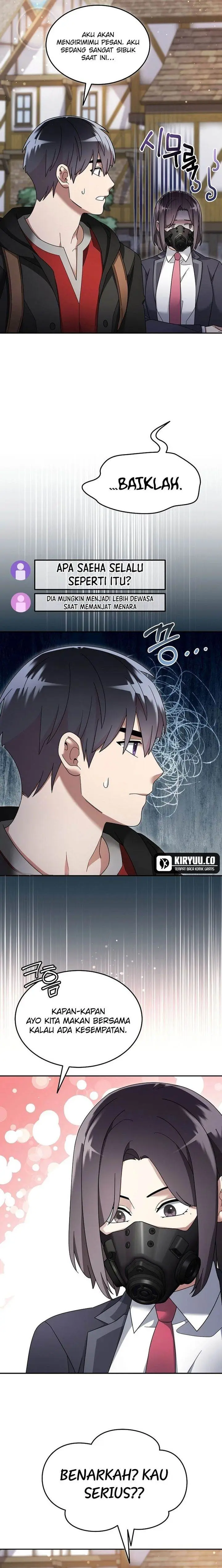image-komik-the-newbie-is-too-strong-chapter-118-11/18