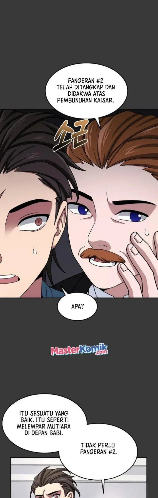 image-komik-the-newbie-is-too-strong-chapter-12-8/58