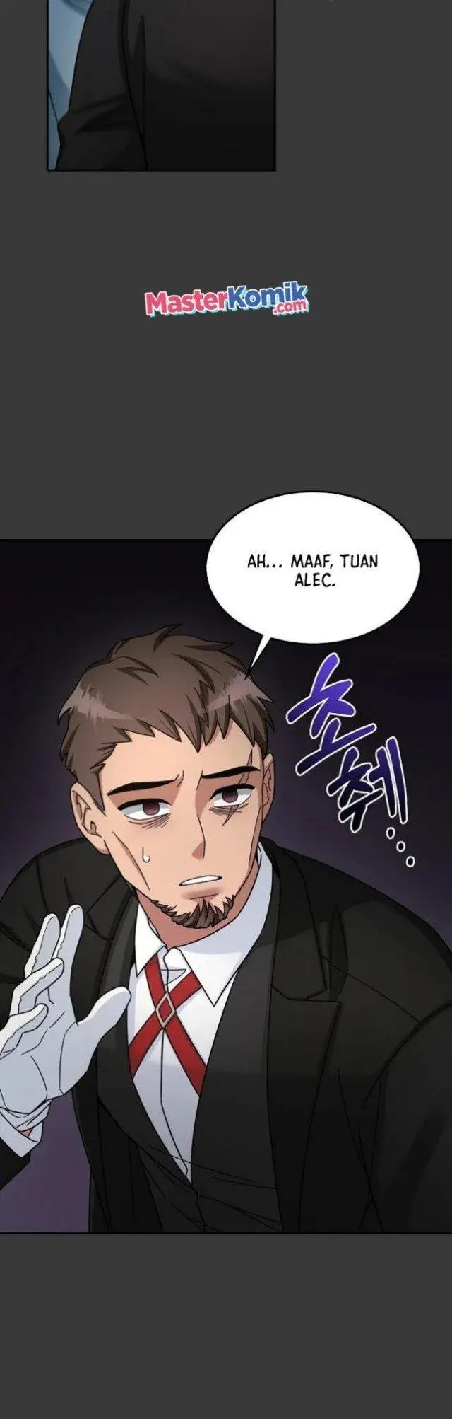 image-komik-the-newbie-is-too-strong-chapter-12-11/58