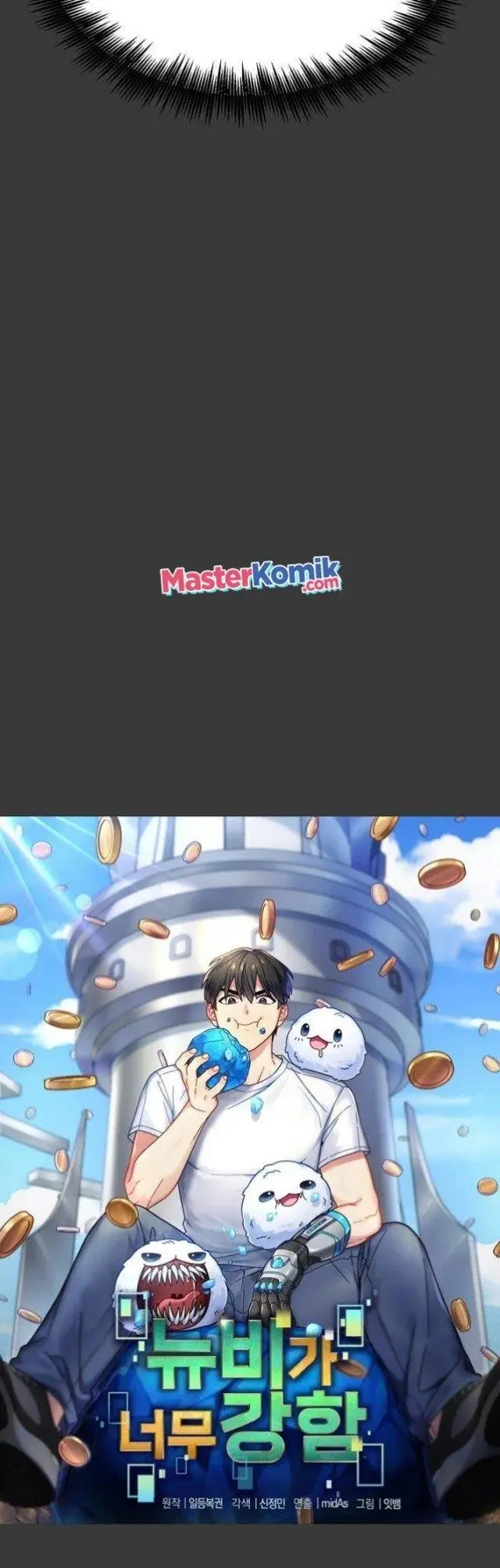 image-komik-the-newbie-is-too-strong-chapter-12-15/58