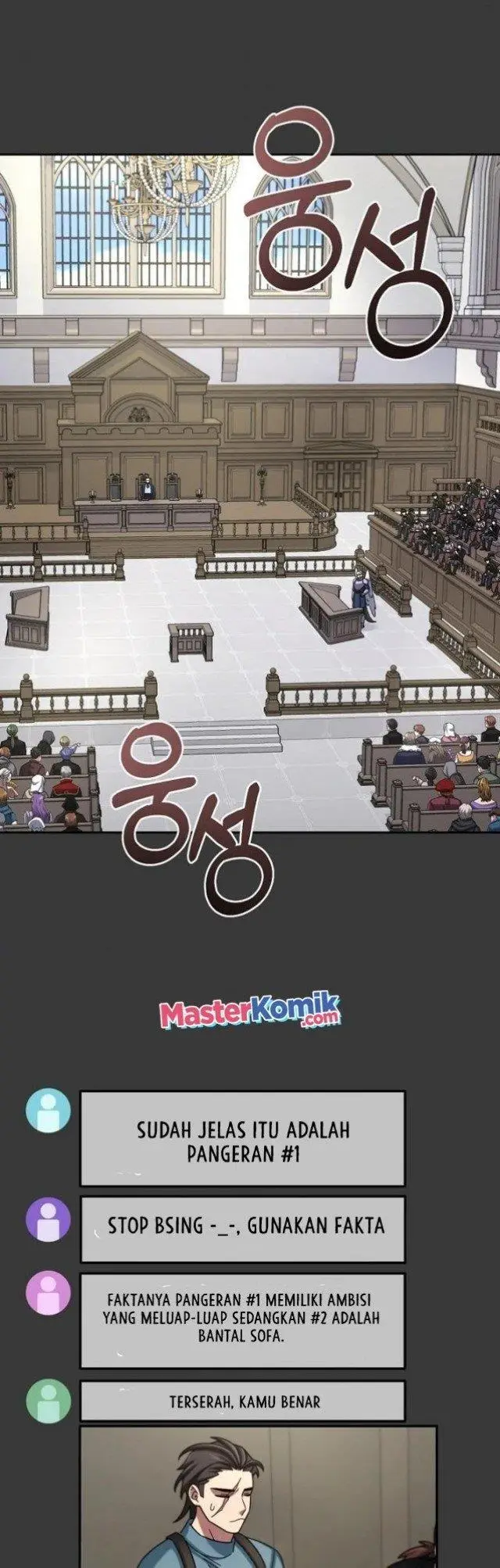 image-komik-the-newbie-is-too-strong-chapter-12-16/58