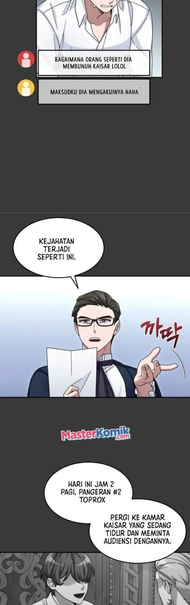 image-komik-the-newbie-is-too-strong-chapter-12-30/58