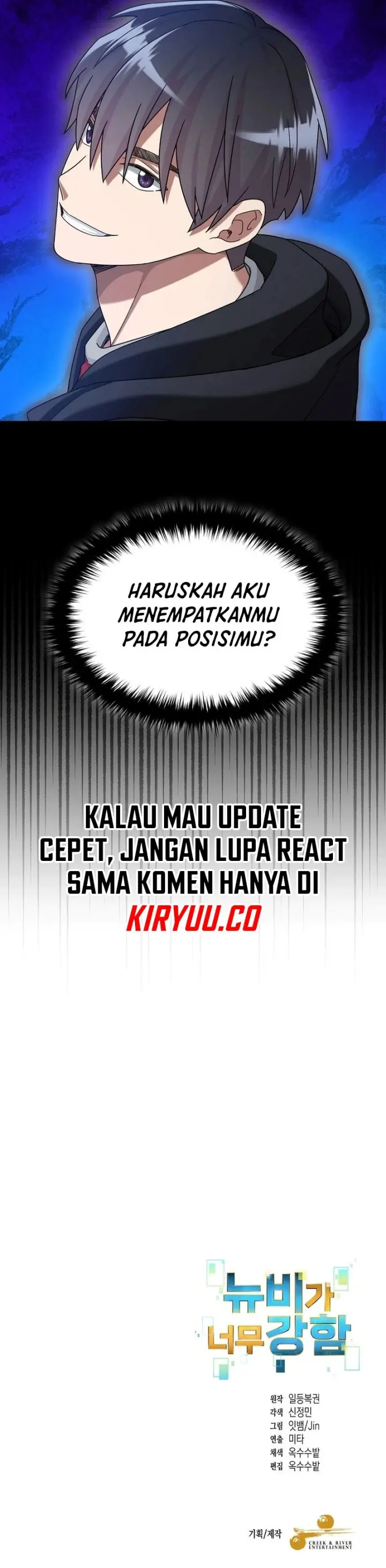 image-komik-the-newbie-is-too-strong-chapter-120-8/9