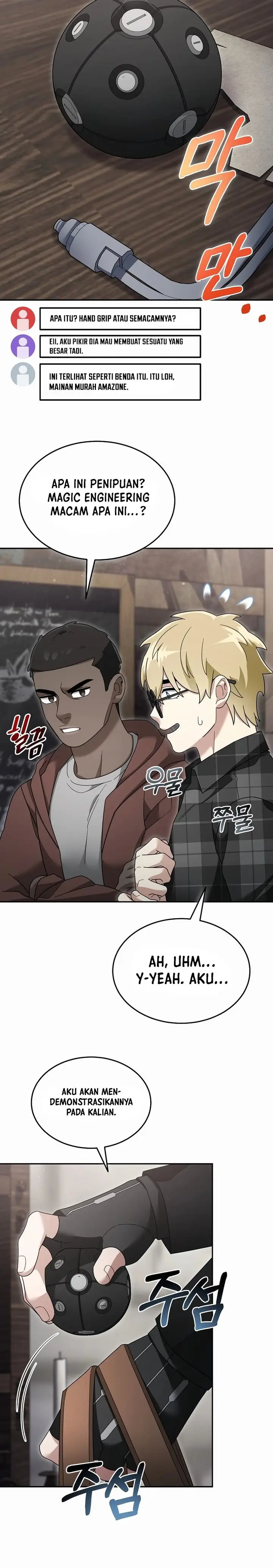 image-komik-the-newbie-is-too-strong-chapter-121-1/12