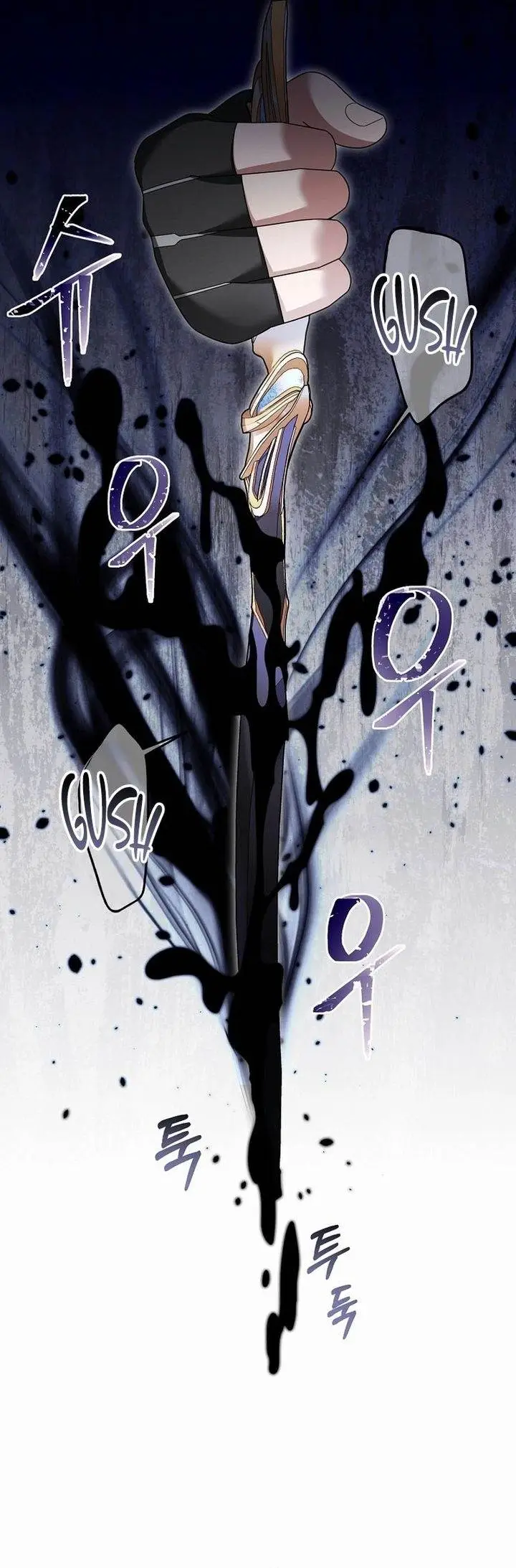 image-komik-the-newbie-is-too-strong-chapter-123-13/24