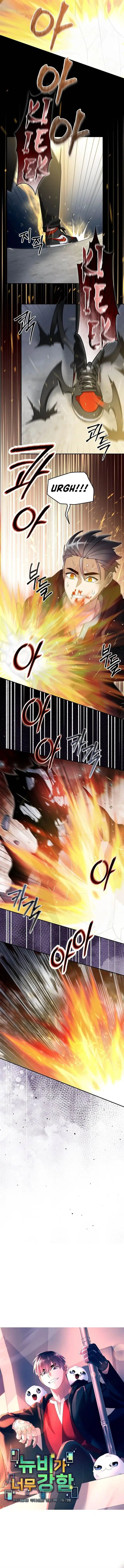 image-komik-the-newbie-is-too-strong-chapter-128-4/11