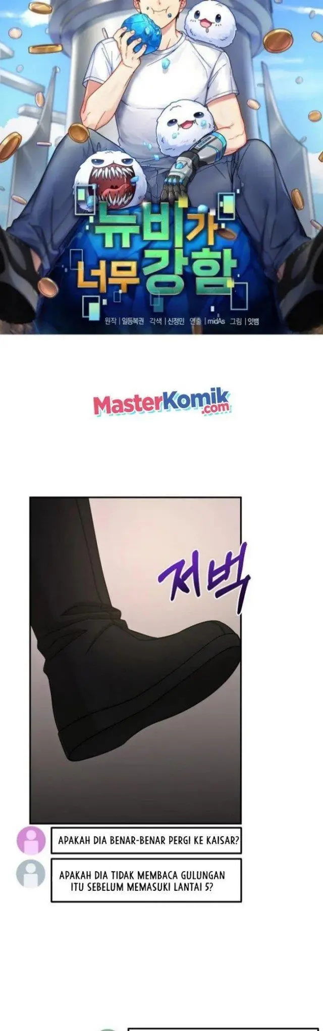 image-komik-the-newbie-is-too-strong-chapter-13-9/49
