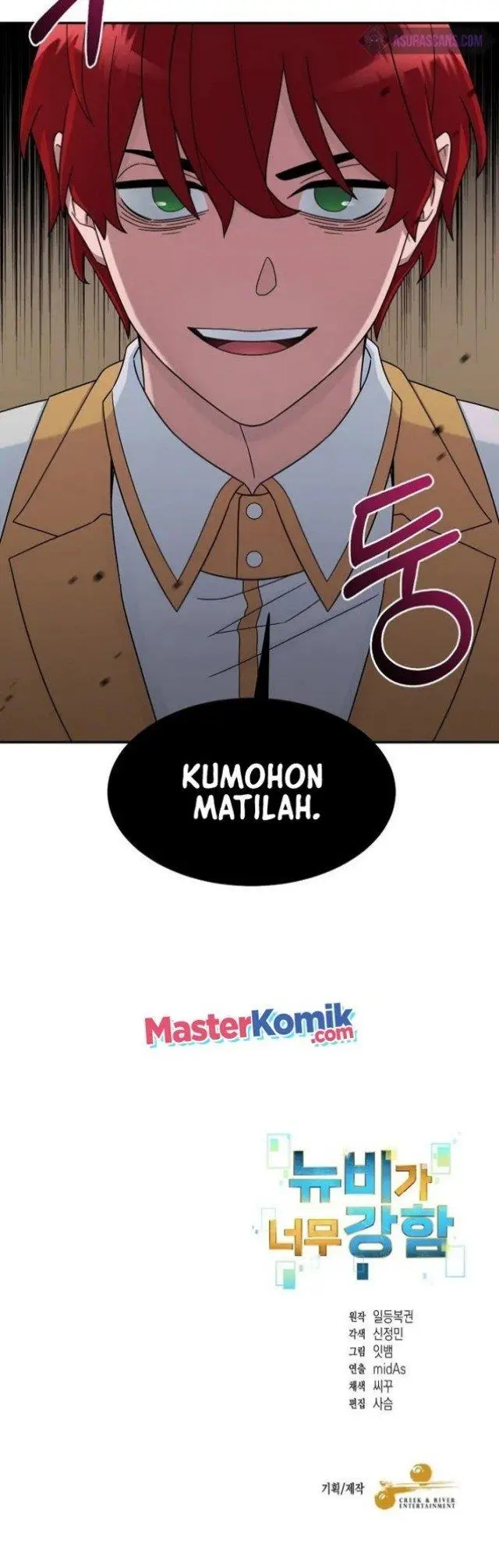 image-komik-the-newbie-is-too-strong-chapter-13-46/49
