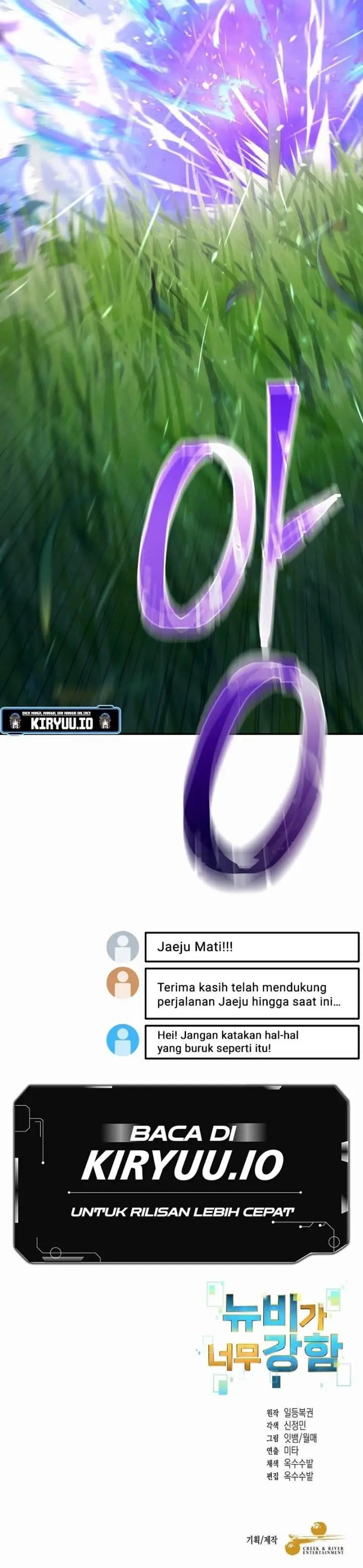 image-komik-the-newbie-is-too-strong-chapter-132-13/14