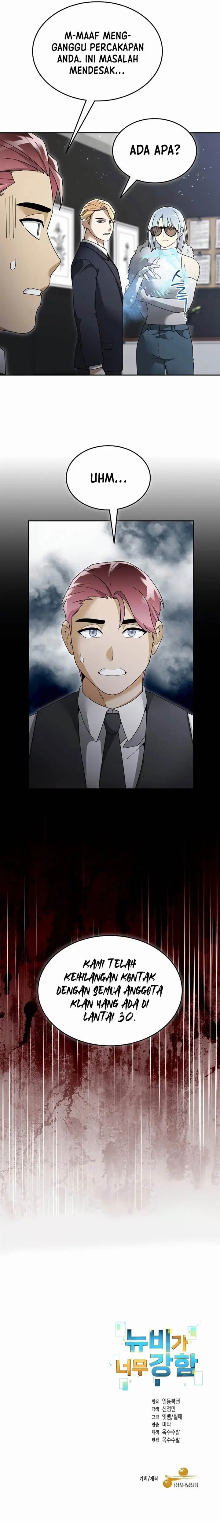 image-komik-the-newbie-is-too-strong-chapter-136-11/12