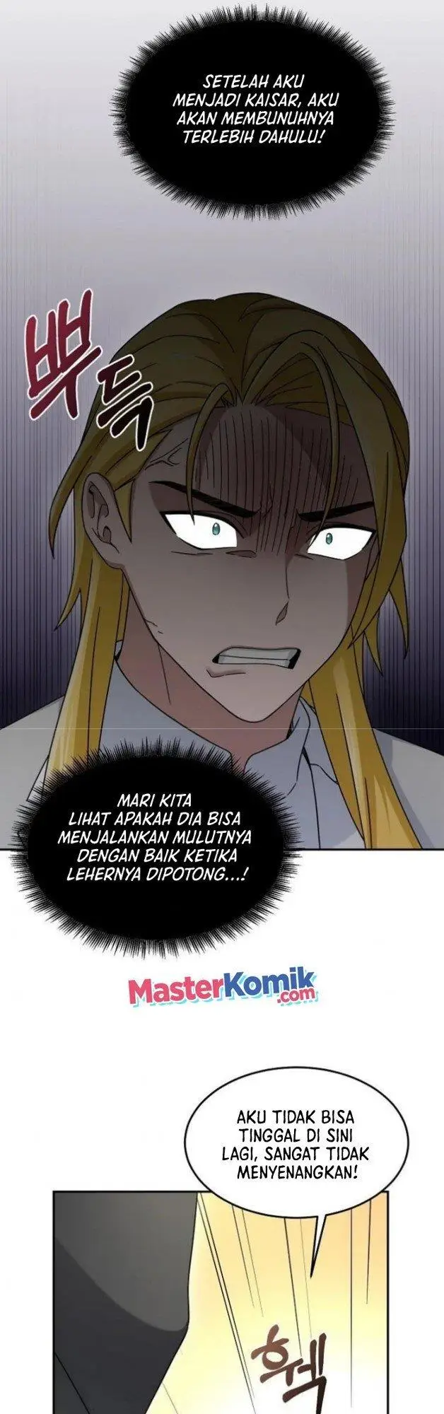 image-komik-the-newbie-is-too-strong-chapter-14-25/49