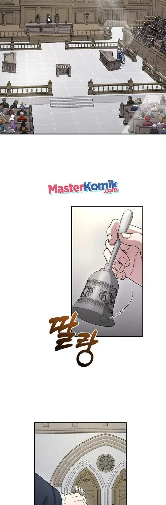 image-komik-the-newbie-is-too-strong-chapter-15-26/51