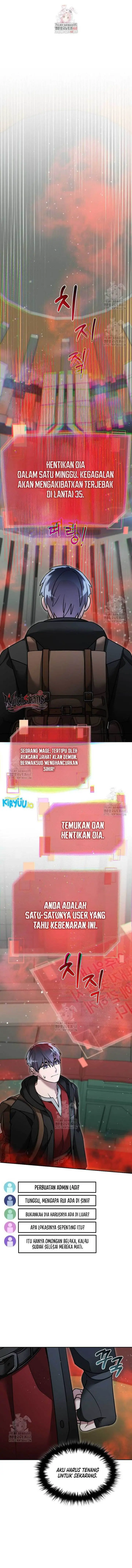 image-komik-the-newbie-is-too-strong-chapter-151-0/8