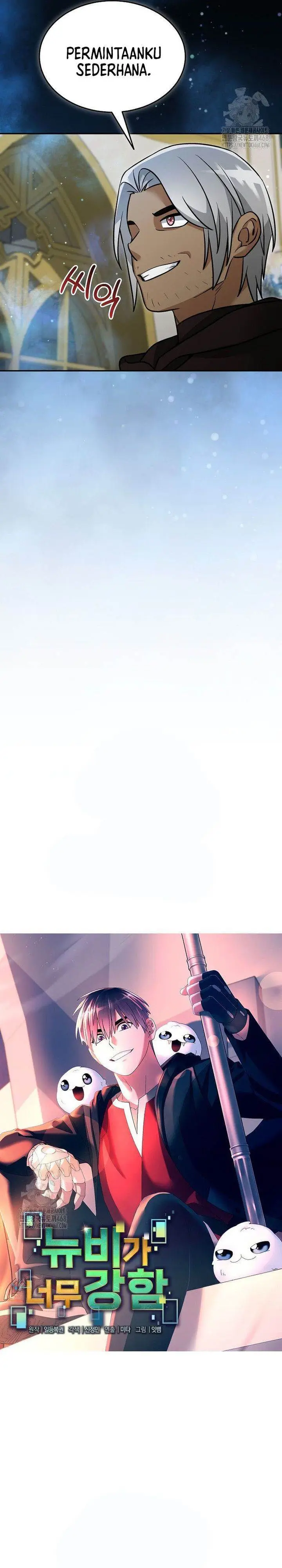 image-komik-the-newbie-is-too-strong-chapter-153-8/21