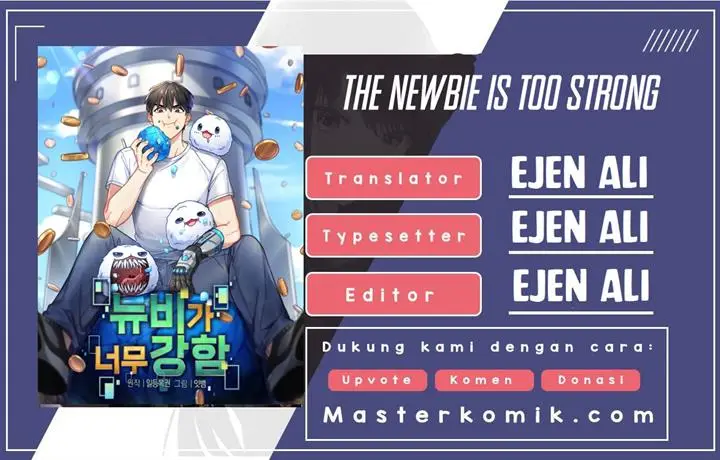 image-komik-the-newbie-is-too-strong-chapter-16-0/49