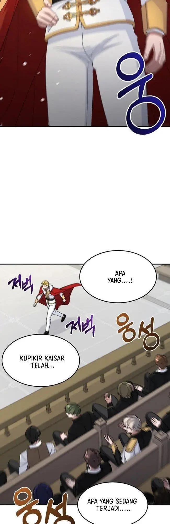 image-komik-the-newbie-is-too-strong-chapter-16-4/49