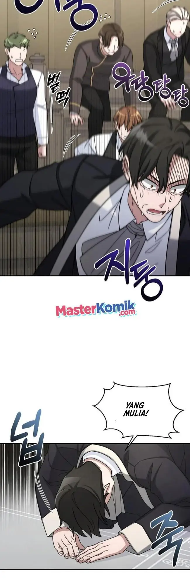 image-komik-the-newbie-is-too-strong-chapter-16-10/49