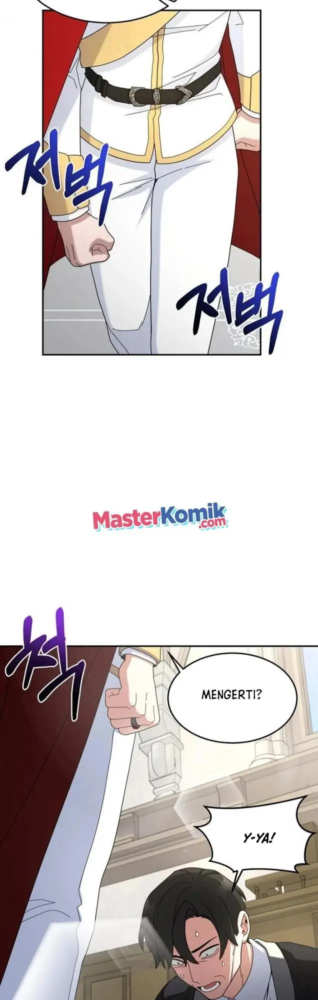image-komik-the-newbie-is-too-strong-chapter-16-26/49