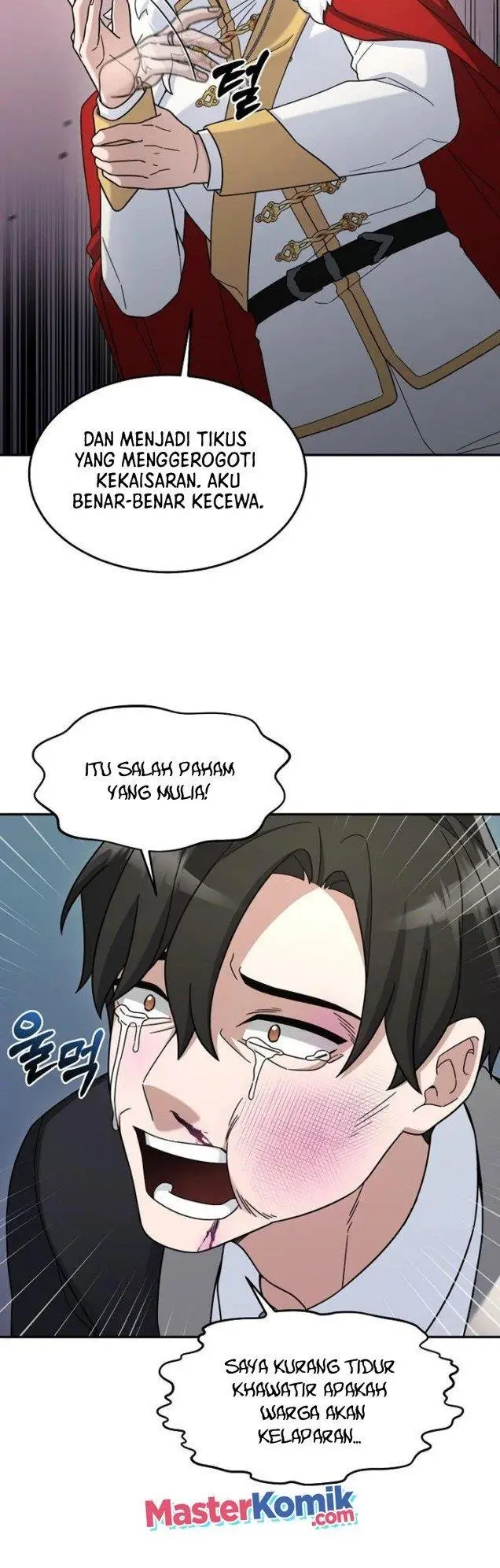 image-komik-the-newbie-is-too-strong-chapter-16-31/49