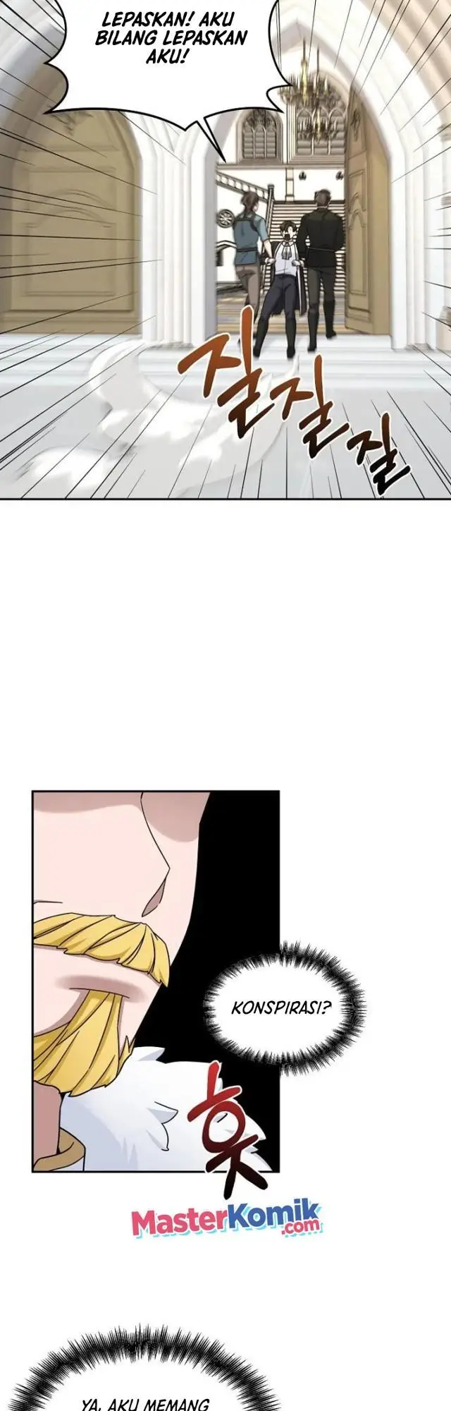image-komik-the-newbie-is-too-strong-chapter-16-36/49