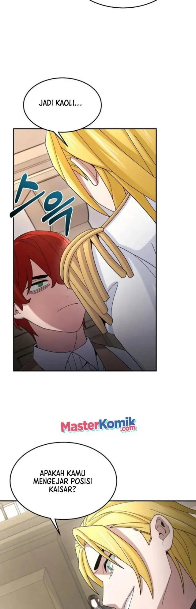 image-komik-the-newbie-is-too-strong-chapter-17-23/56