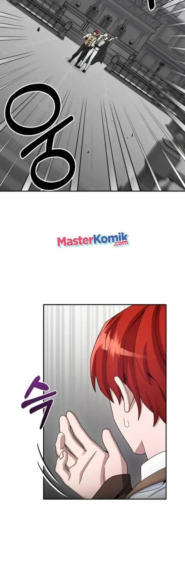 image-komik-the-newbie-is-too-strong-chapter-19-5/55