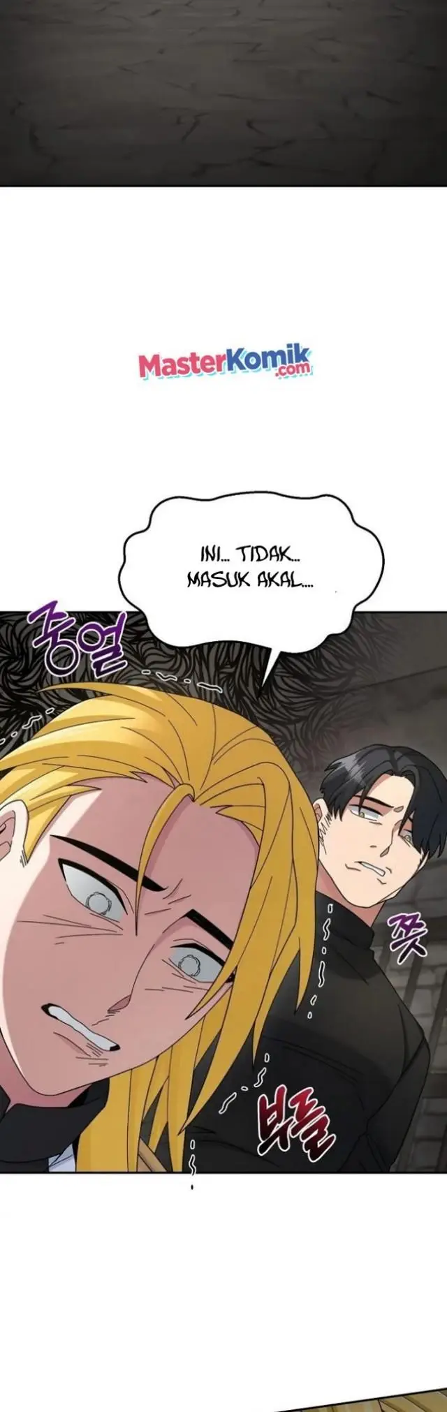 image-komik-the-newbie-is-too-strong-chapter-19-29/55