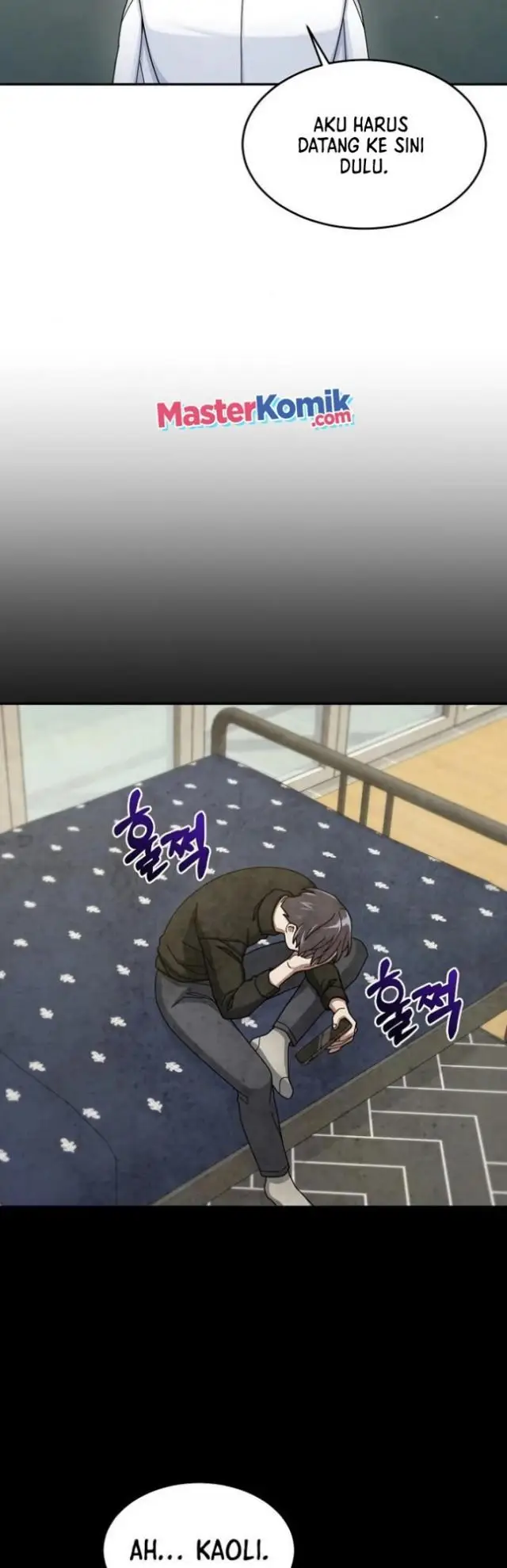 image-komik-the-newbie-is-too-strong-chapter-19-44/55