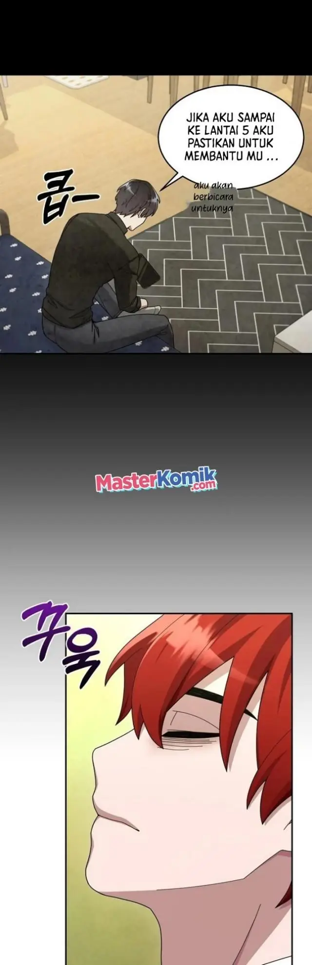 image-komik-the-newbie-is-too-strong-chapter-19-46/55