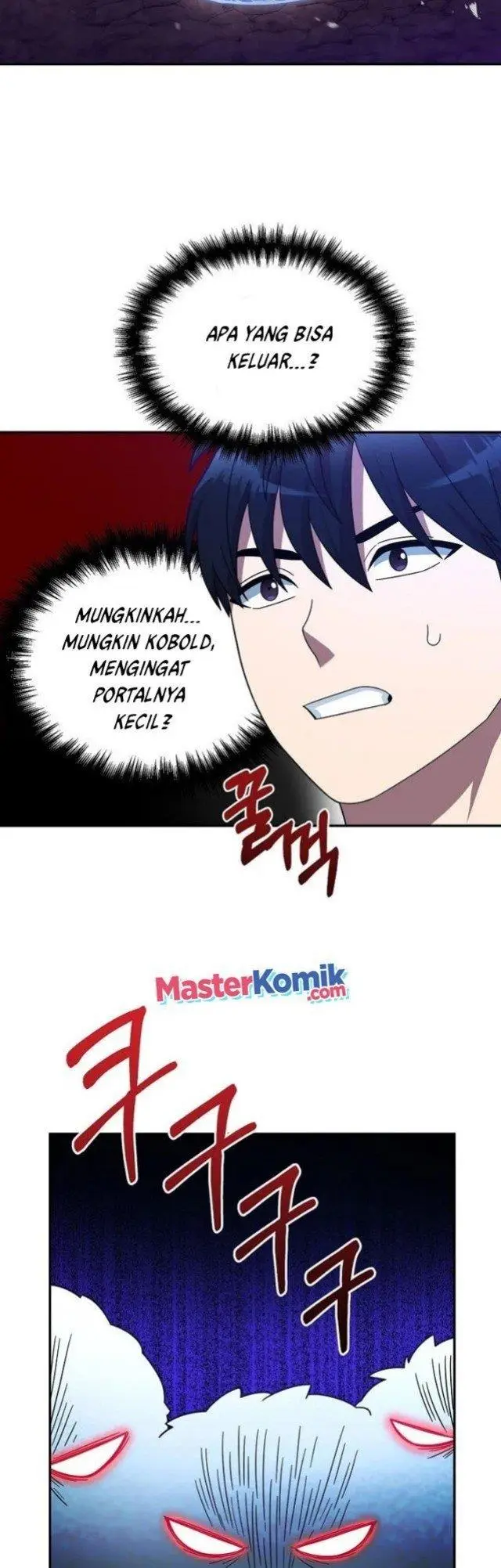 image-komik-the-newbie-is-too-strong-chapter-2-27/71