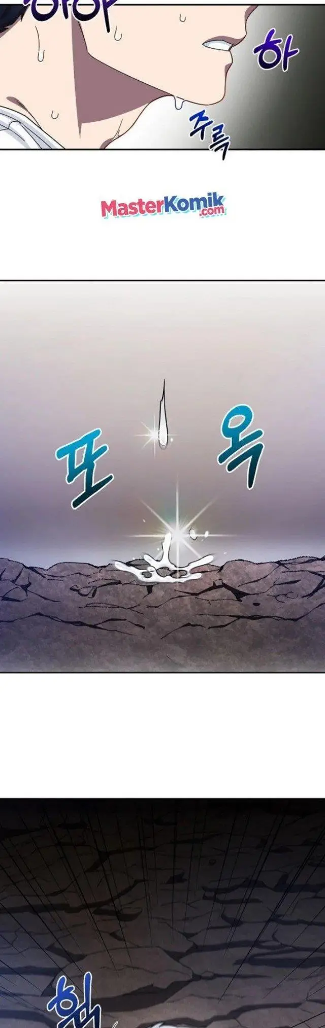 image-komik-the-newbie-is-too-strong-chapter-2-52/71