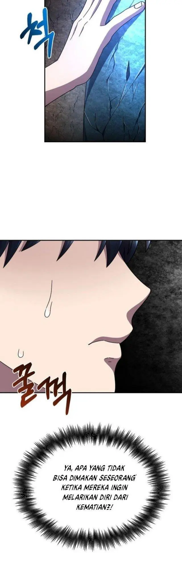 image-komik-the-newbie-is-too-strong-chapter-2-57/71