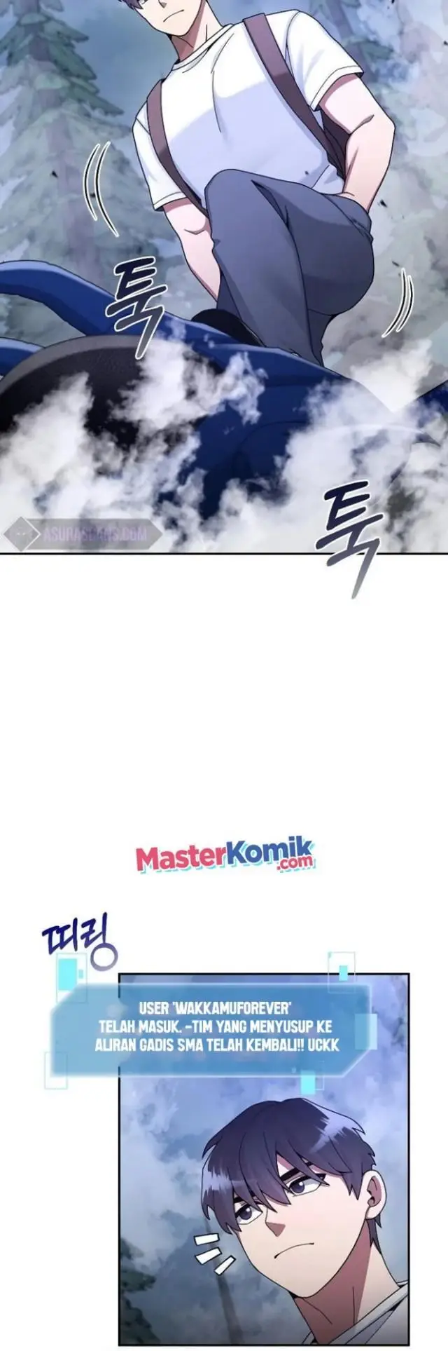 image-komik-the-newbie-is-too-strong-chapter-23-2/53