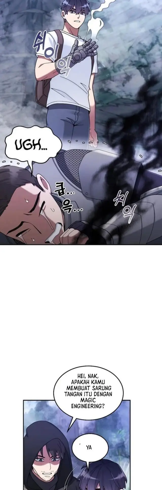 image-komik-the-newbie-is-too-strong-chapter-23-11/53