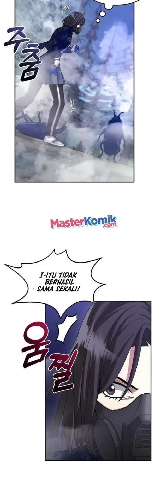 image-komik-the-newbie-is-too-strong-chapter-23-43/53