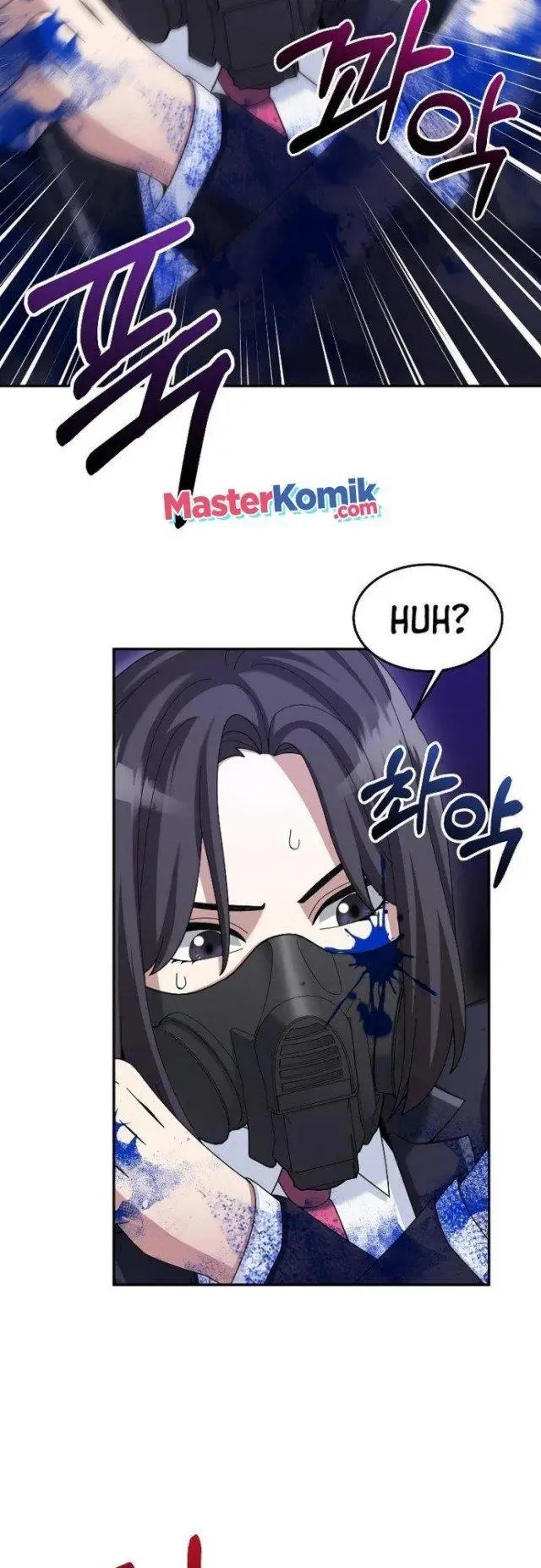 image-komik-the-newbie-is-too-strong-chapter-23-47/53