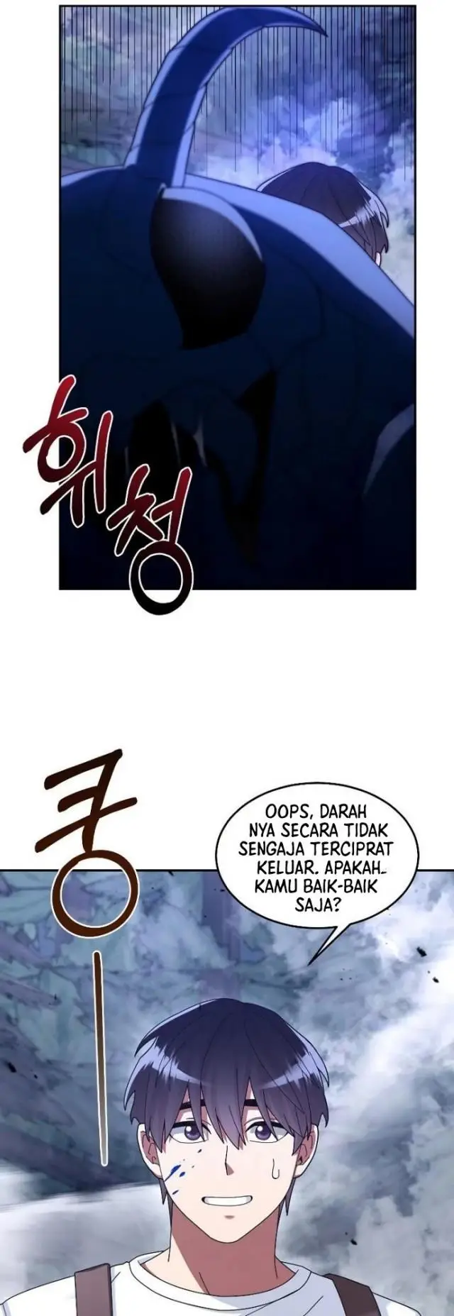 image-komik-the-newbie-is-too-strong-chapter-23-49/53