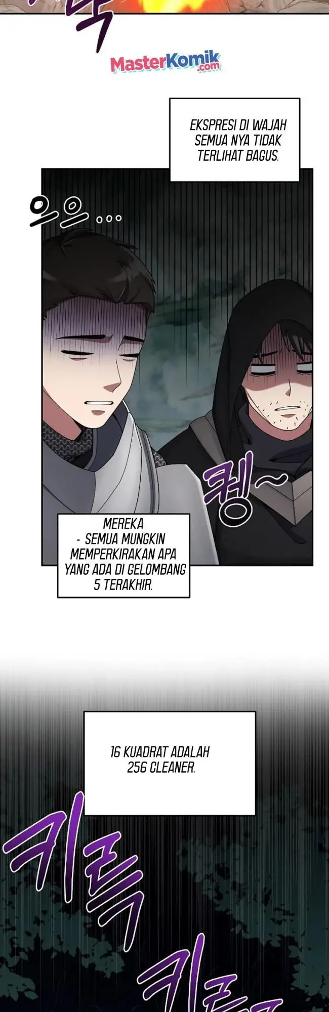 image-komik-the-newbie-is-too-strong-chapter-24-27/55