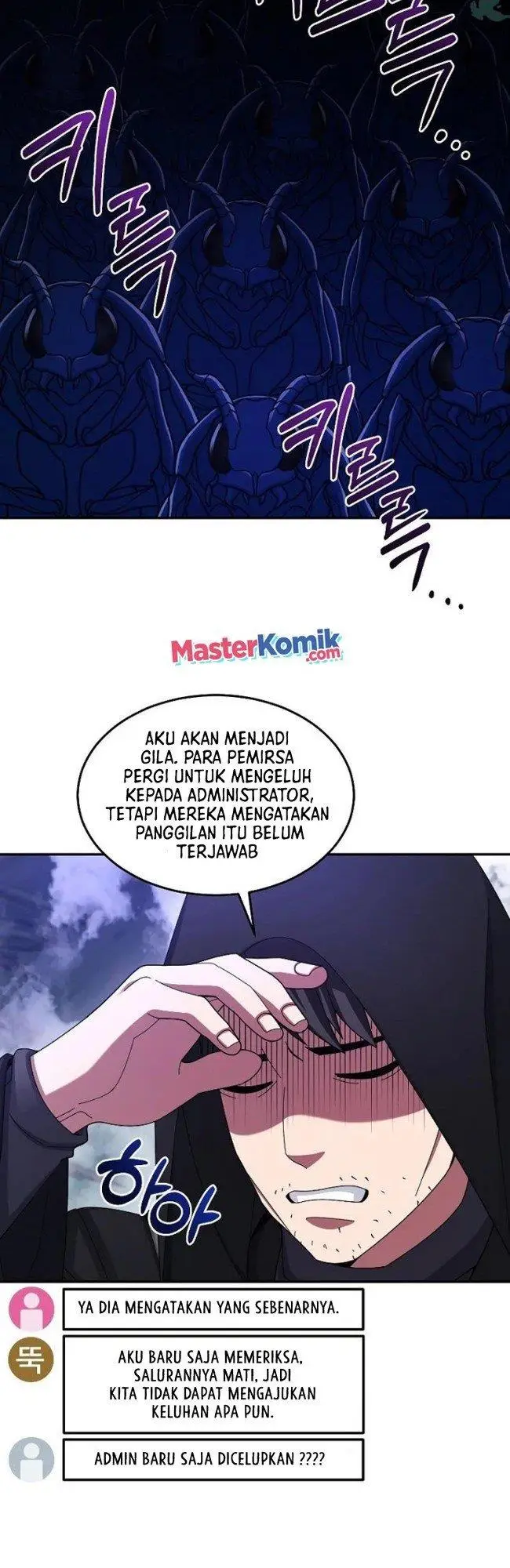 image-komik-the-newbie-is-too-strong-chapter-24-28/55