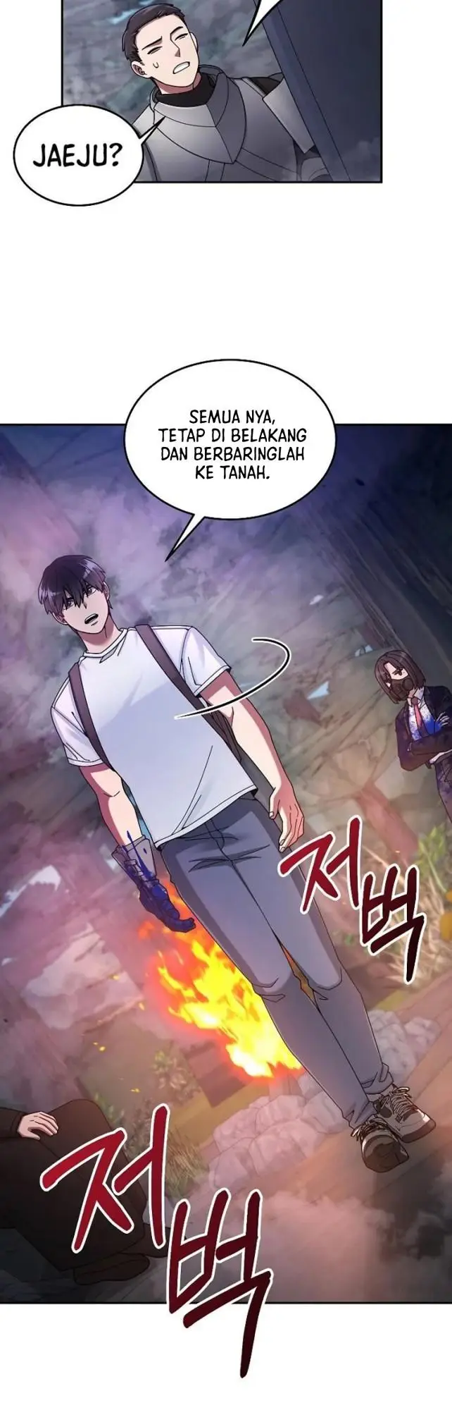 image-komik-the-newbie-is-too-strong-chapter-24-31/55