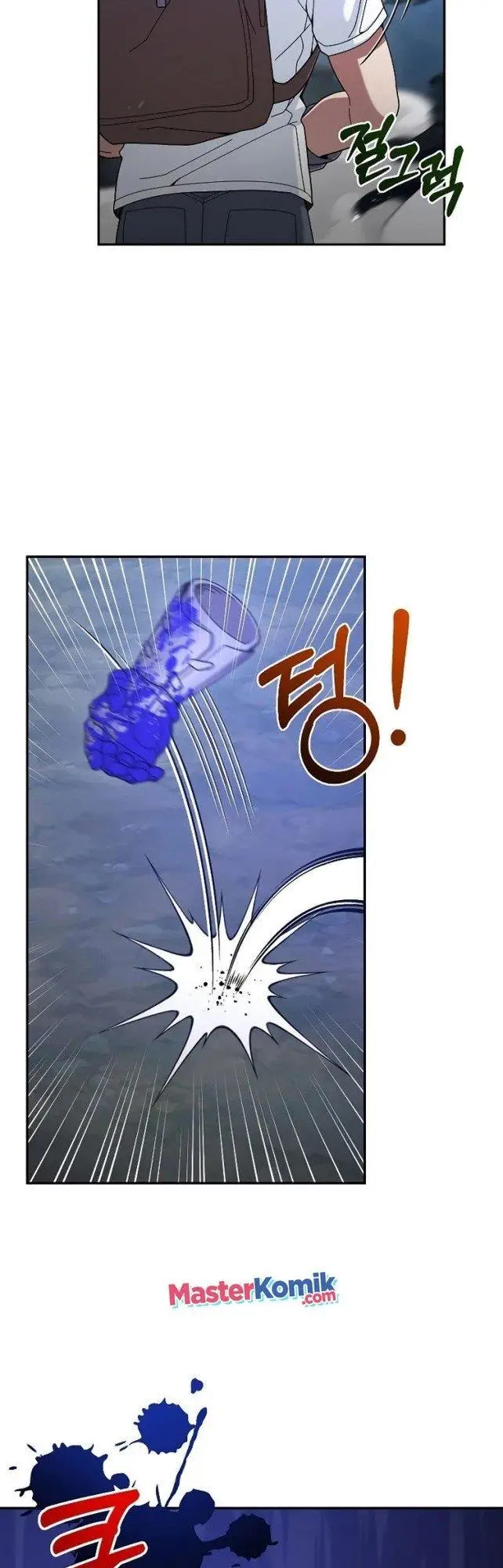 image-komik-the-newbie-is-too-strong-chapter-24-42/55