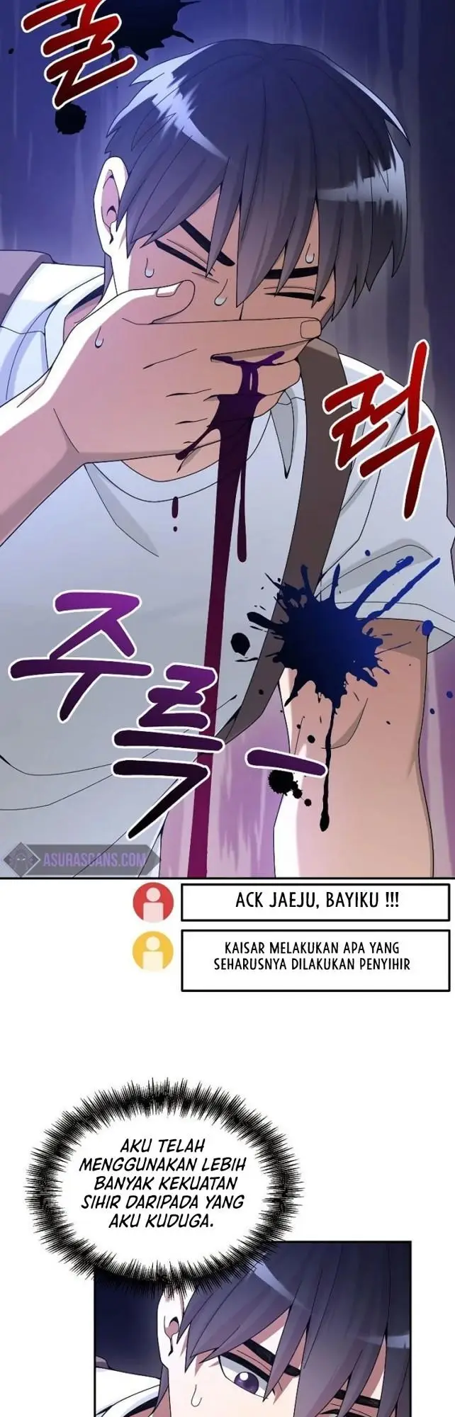 image-komik-the-newbie-is-too-strong-chapter-24-43/55