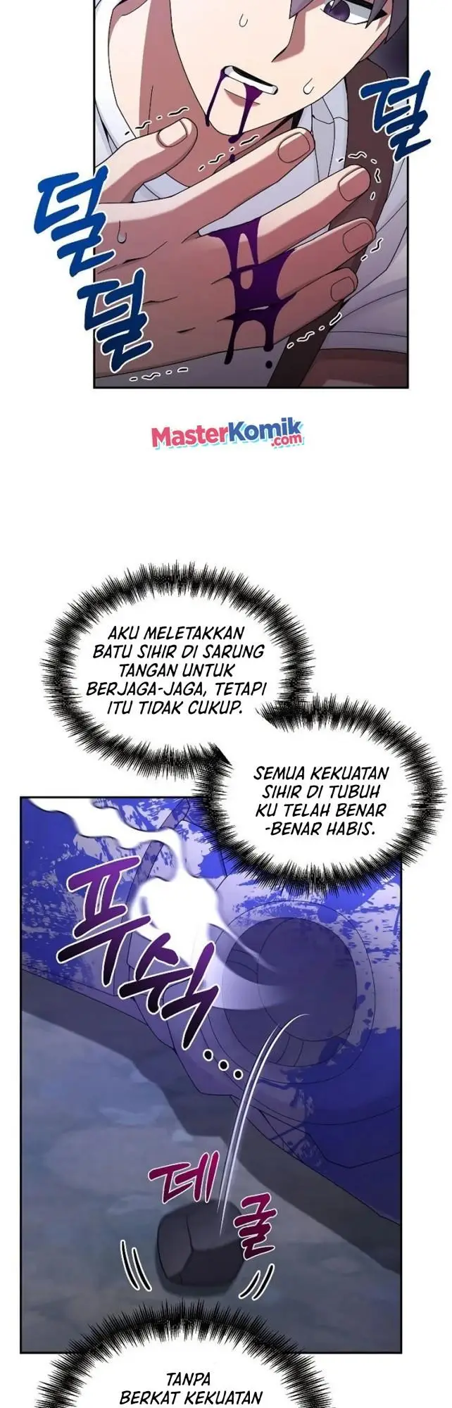 image-komik-the-newbie-is-too-strong-chapter-24-44/55